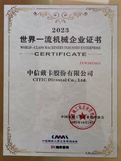 65ae352d76e3d.png 65ae352d76e3d.png