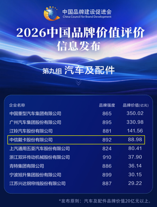 6a059653332bd.png