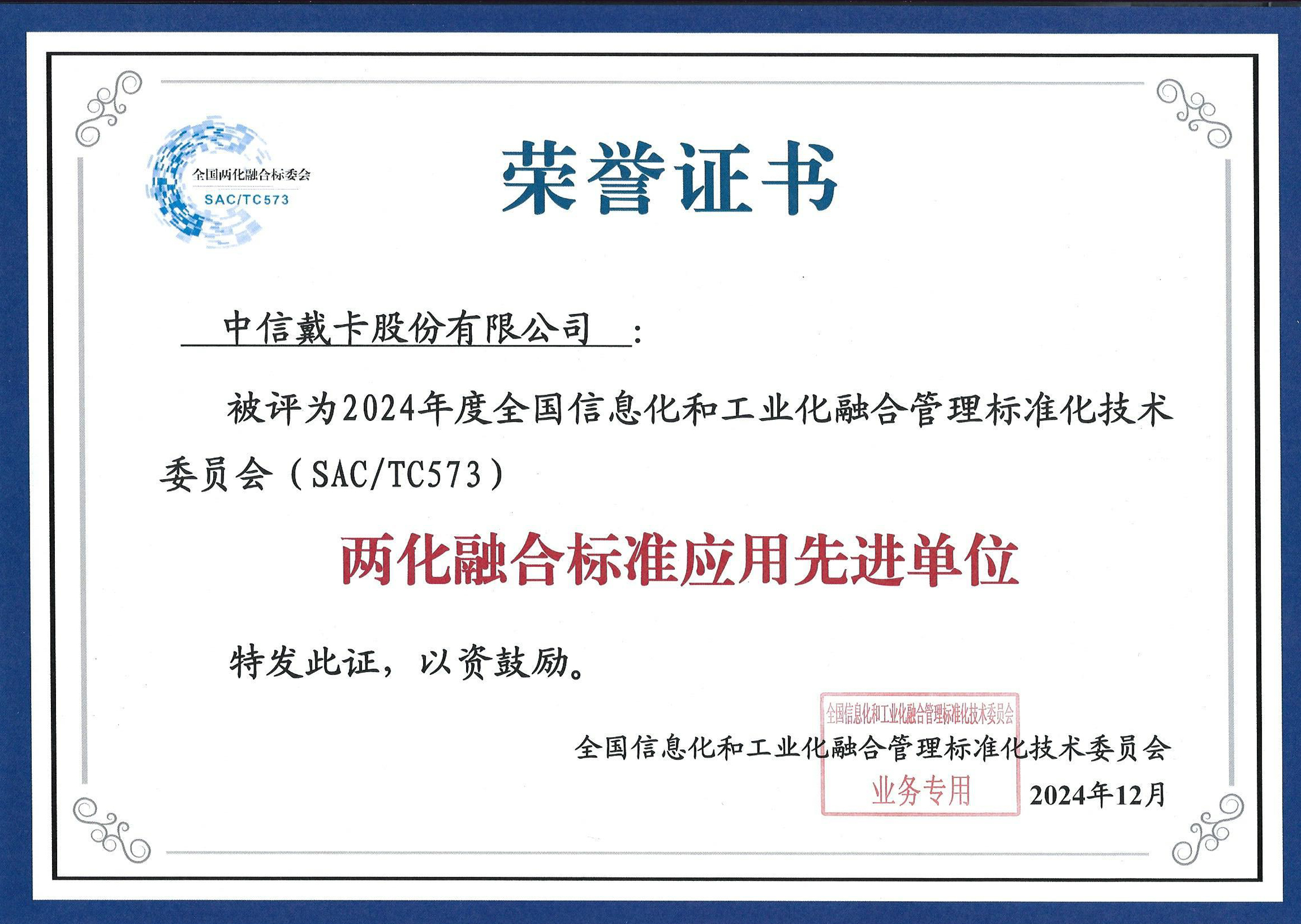 67e0fecdc2b35.jpg 67e0fecdc2b35.jpg